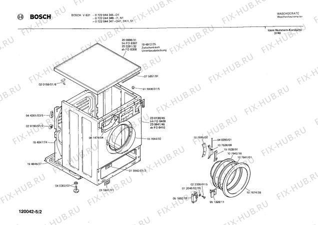 Взрыв-схема стиральной машины Bosch 0722044347 V631 - Схема узла 02