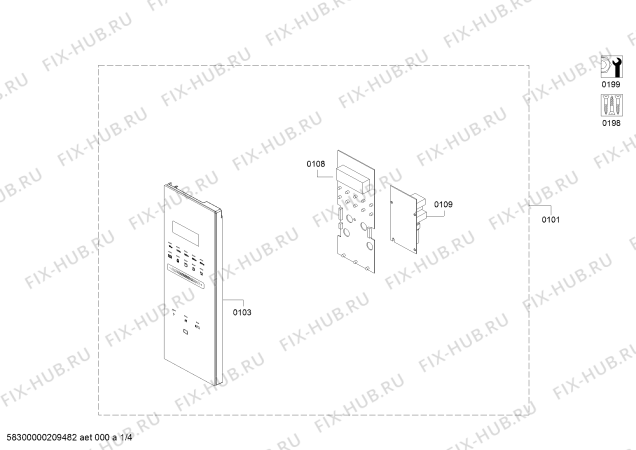 Схема №2 JG4119260 с изображением Дверь для микроволновки Bosch 11028007