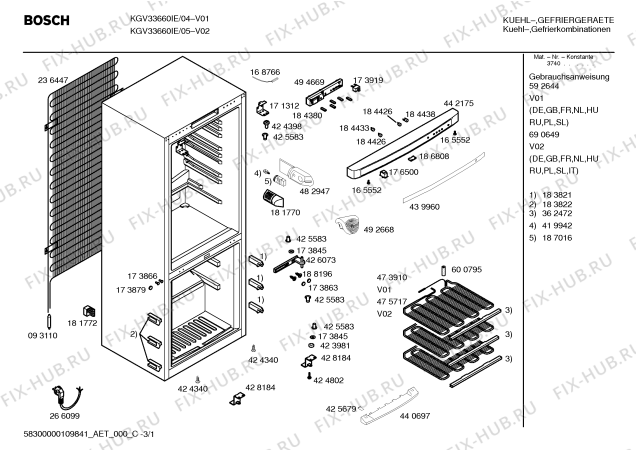 Схема №2 KGV33660IE с изображением Дверь для холодильника Bosch 00474426
