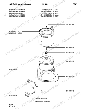 Взрыв-схема комплектующей Aeg COFFEE MAKER SCM852 - Схема узла Section1
