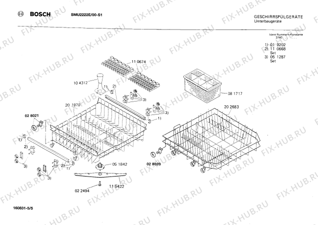 Взрыв-схема посудомоечной машины Bosch SMU2222E - Схема узла 05