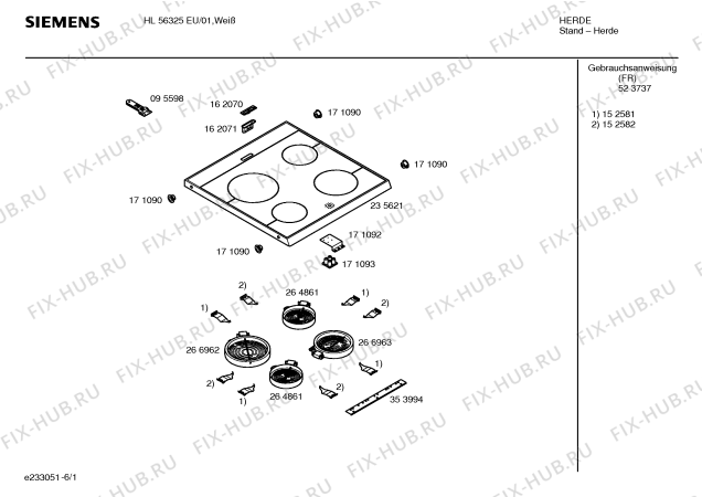 Схема №3 HL56325EU с изображением Инструкция по эксплуатации для плиты (духовки) Siemens 00523737