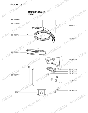 Взрыв-схема пылесоса Rowenta RO301101/410 - Схема узла QP002616.2P2