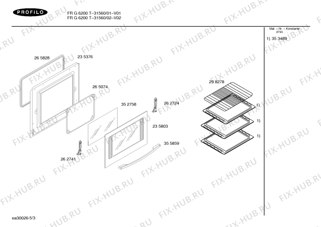 Схема №3 T-31560 с изображением Коллектор Bosch 00358592