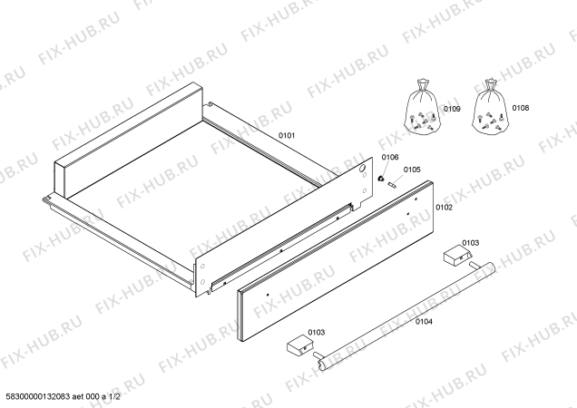 Схема №1 HW140560 с изображением Панель для плиты (духовки) Siemens 00663992