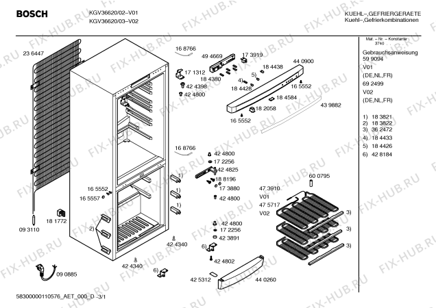 Схема №2 KGV39620 с изображением Инструкция по эксплуатации для холодильной камеры Bosch 00692499