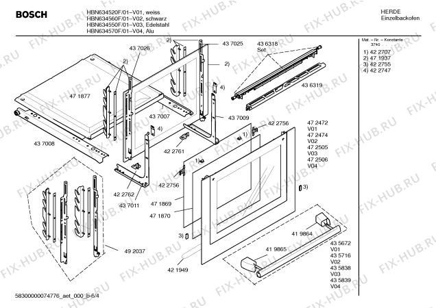 Схема №5 HBN634550F с изображением Инструкция по эксплуатации для плиты (духовки) Bosch 00593513