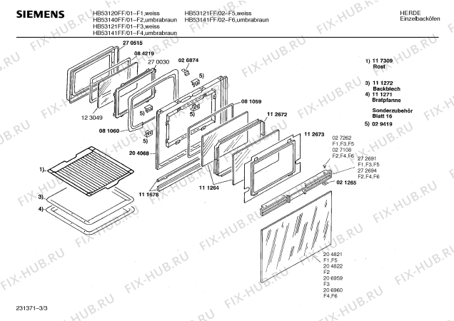 Взрыв-схема плиты (духовки) Siemens HB53141FF - Схема узла 03