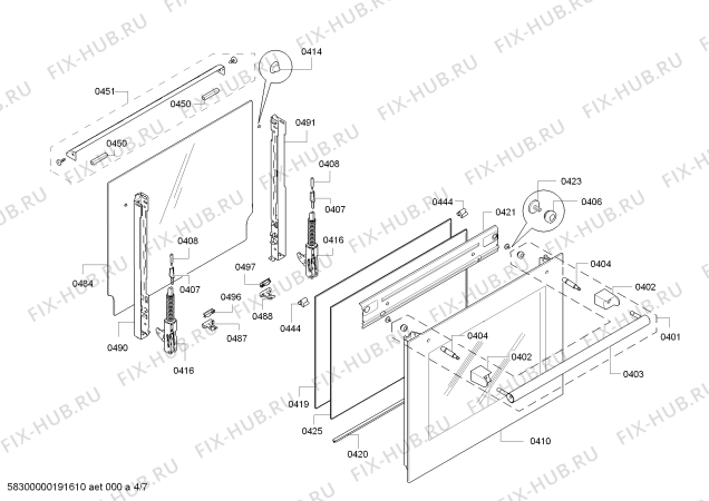 Взрыв-схема плиты (духовки) Bosch HCA858450A - Схема узла 04