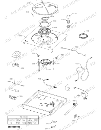 Схема №1 ACM 426/IX/S с изображением Переключатель для плиты (духовки) Whirlpool 480121101655