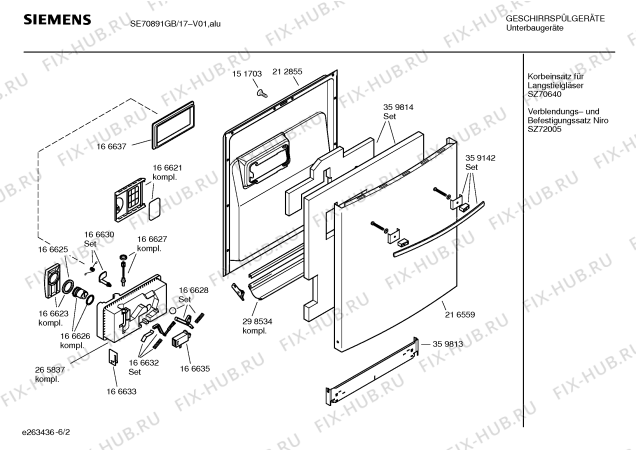 Схема №3 SE70A890GB с изображением Краткая инструкция для посудомоечной машины Siemens 00584826