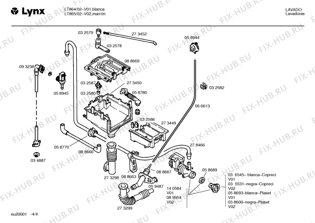 Схема №2 LT865 с изображением Переключатель для стиралки Bosch 00038875