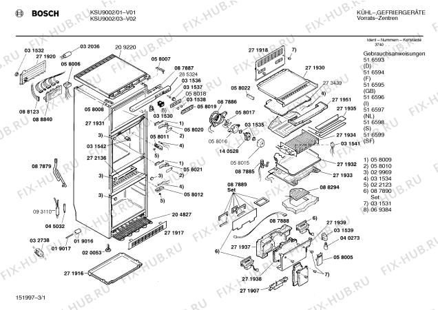 Схема №2 KSU9011 с изображением Дверь для холодильника Bosch 00205043