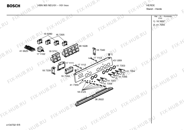 Схема №4 HSN592NEU с изображением Конфорка для плиты (духовки) Bosch 00265912