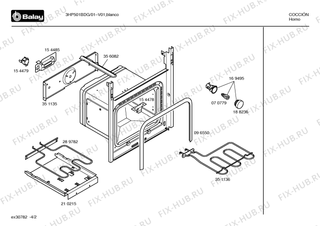Схема №4 3HP501BDG 3dg501bx с изображением Панель для духового шкафа Bosch 00357222