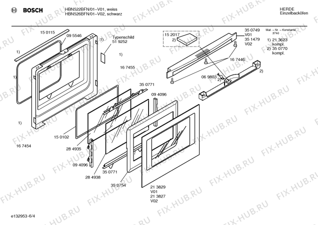 Схема №2 HBN222BAU с изображением Ручка управления духовкой для духового шкафа Bosch 00163248