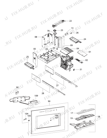 Взрыв-схема кофеварки (кофемашины) Indesit MCK103XHAS (F080280) - Схема узла