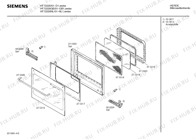 Схема №3 HF72220GB с изображением Инструкция по эксплуатации для свч печи Siemens 00515930