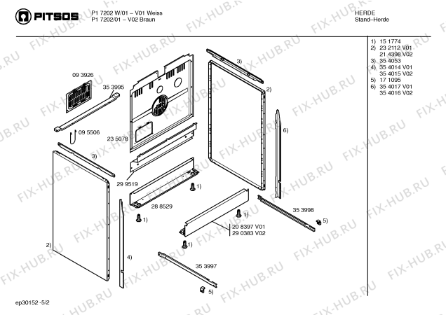 Взрыв-схема плиты (духовки) Pitsos P17202 - Схема узла 02