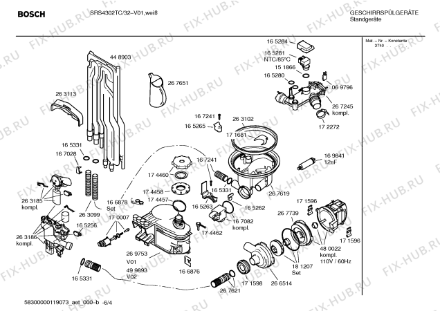 Схема №3 SRS4302TC с изображением Модуль управления для посудомоечной машины Bosch 00640333