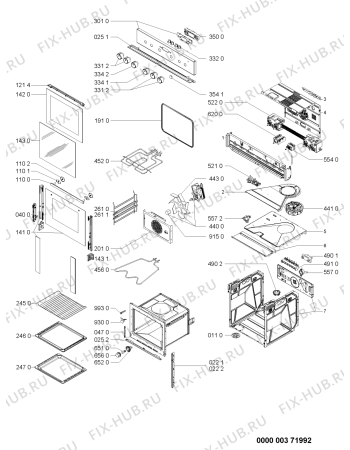 Схема №1 EMZD 6262/IN с изображением Панель для духового шкафа Whirlpool 480121102717