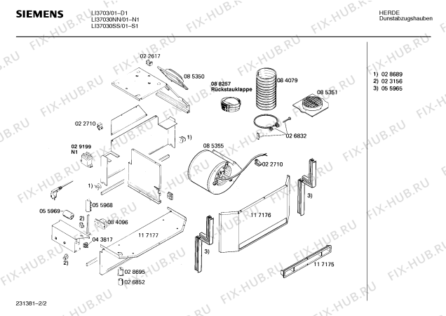 Взрыв-схема вытяжки Siemens LI37030NN - Схема узла 02