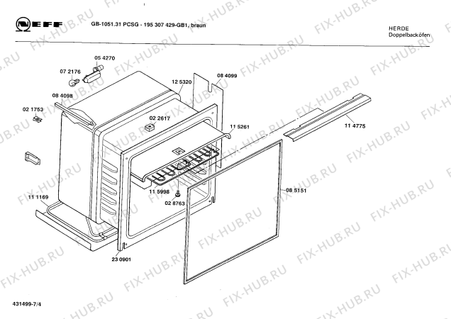 Схема №5 195307429 GB-1051.31PCSG с изображением Ручка для духового шкафа Bosch 00055345