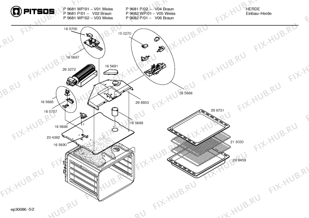 Схема №2 P9681P с изображением Ручка управления духовкой для электропечи Bosch 00166271
