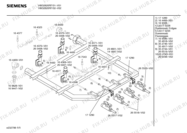 Схема №3 HM32820RF с изображением Инструкция по эксплуатации для духового шкафа Siemens 00522297