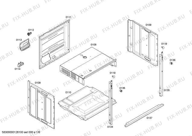 Схема №3 E1544N0 MEGA1544N с изображением Направляющая для духового шкафа Bosch 00642827