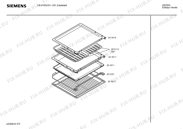 Взрыв-схема плиты (духовки) Siemens HE47052 - Схема узла 05