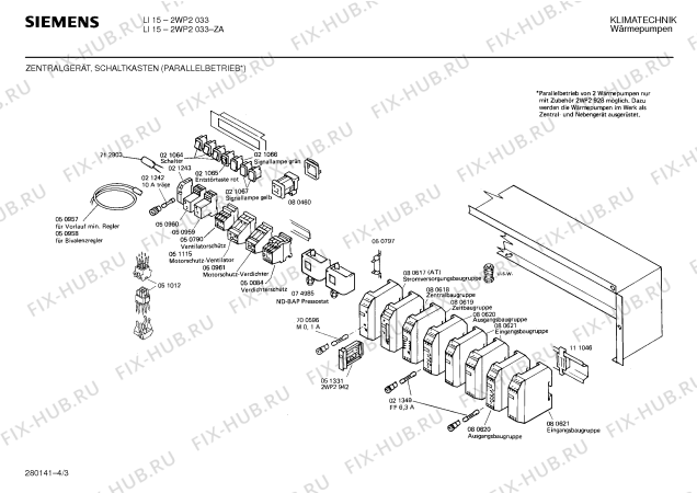 Взрыв-схема стиральной машины Siemens Ag 2WP2033 - Схема узла 03
