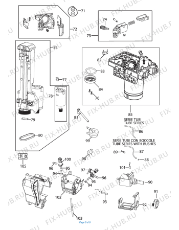 Взрыв-схема кофеварки (кофемашины) DELONGHI MAGNIFICA S SUPER AUTOMATIC  ECAM23210B - Схема узла 5