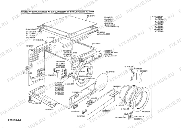 Взрыв-схема стиральной машины Siemens WV250057 SIWAMAT 250 - Схема узла 02