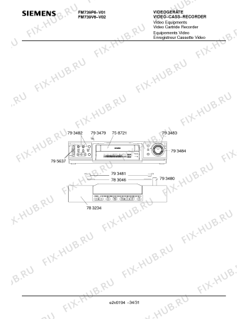 Схема №16 FM738V6 с изображением Кронштейн для телевизора Siemens 00793481