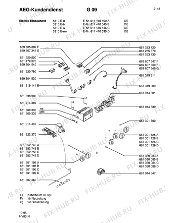 Взрыв-схема плиты (духовки) Aeg COMP. 5310E-D - Схема узла Section6