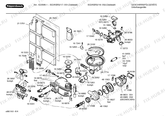 Взрыв-схема посудомоечной машины Kueppersbusch SGVKBR2 IGV699.1 - Схема узла 04