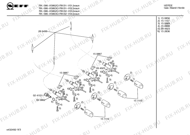 Схема №5 A5862G1RK RK586 с изображением Инструкция по эксплуатации для электропечи Bosch 00517251