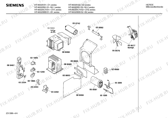 Взрыв-схема микроволновой печи Siemens HF46020 - Схема узла 04
