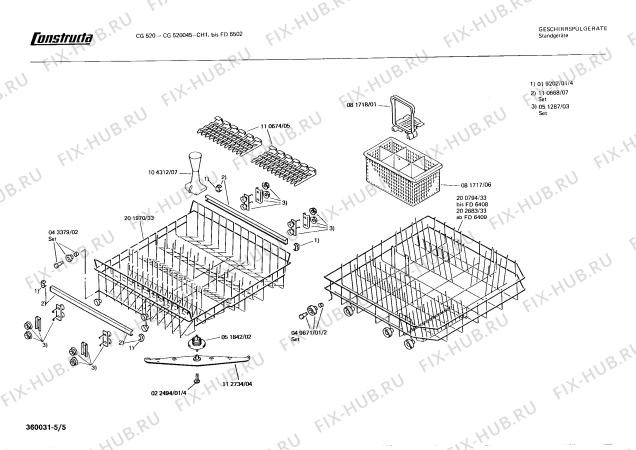 Взрыв-схема посудомоечной машины Constructa CG520045 - Схема узла 05