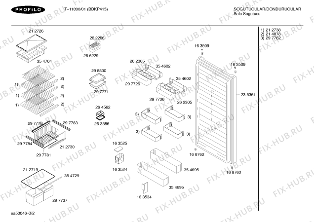 Схема №3 T-11890 с изображением Дверь для холодильной камеры Bosch 00235361