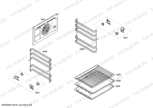 Схема №4 HX64W220H с изображением Рассекатель горелки для плиты (духовки) Siemens 00498969