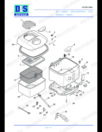 Схема №1 F 350 BIANCO с изображением Контейнер DELONGHI 7012510061