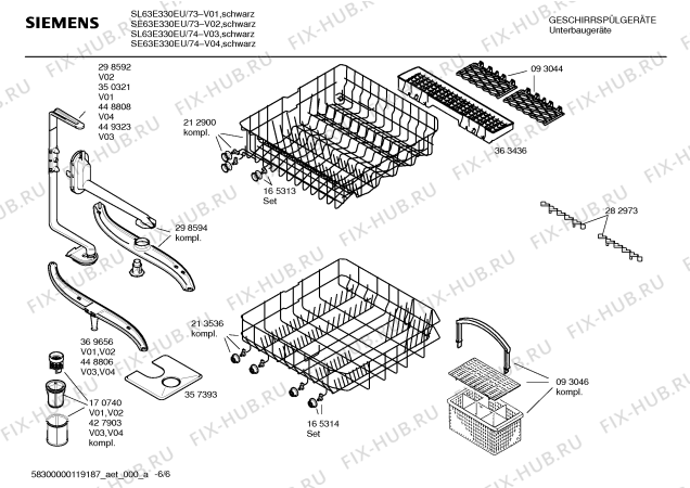 Схема №5 SE63E330EU с изображением Инструкция по эксплуатации для посудомоечной машины Siemens 00698801