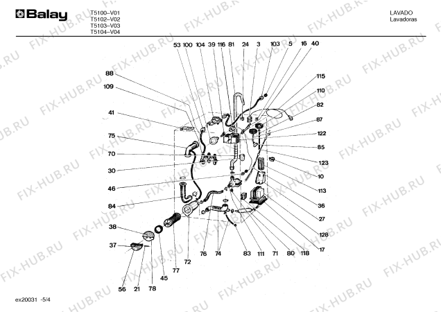 Взрыв-схема стиральной машины Balay T5103 - Схема узла 04