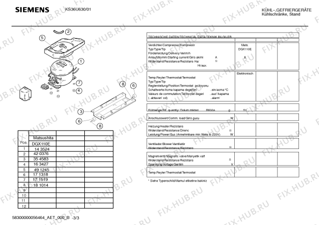 Взрыв-схема холодильника Siemens KS36U630 - Схема узла 03