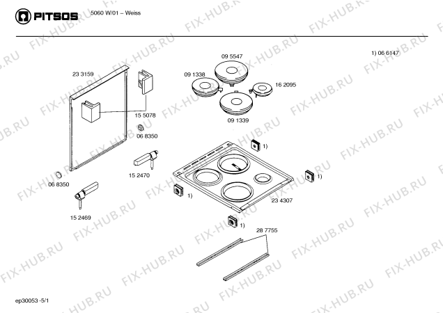 Схема №2 5060W с изображением Панель управления для плиты (духовки) Bosch 00298472