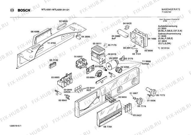 Схема №5 WTA2510 с изображением Переключатель для сушильной машины Bosch 00057174