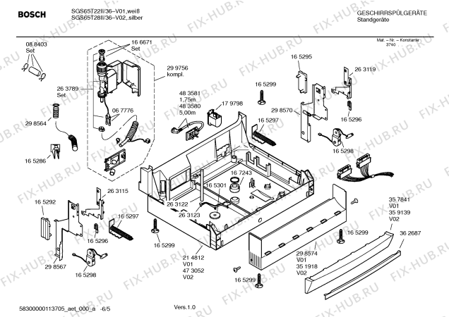 Схема №6 SGS65T22II Logixx Easy с изображением Передняя панель для посудомоечной машины Bosch 00439966