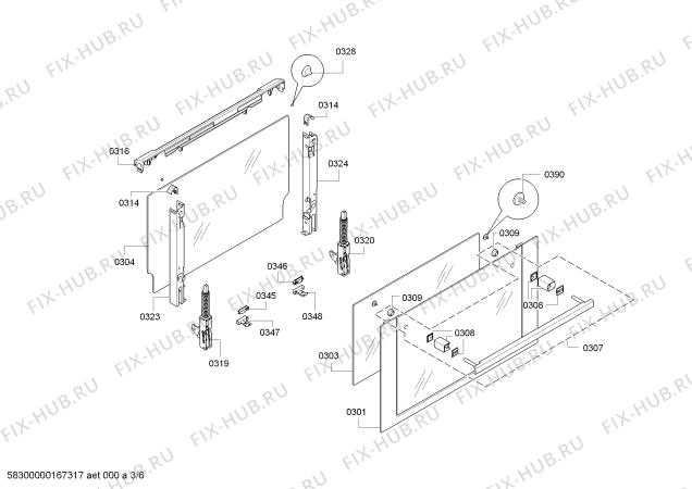 Схема №5 HBN43N561B с изображением Каталитическая панель для плиты (духовки) Bosch 00443738